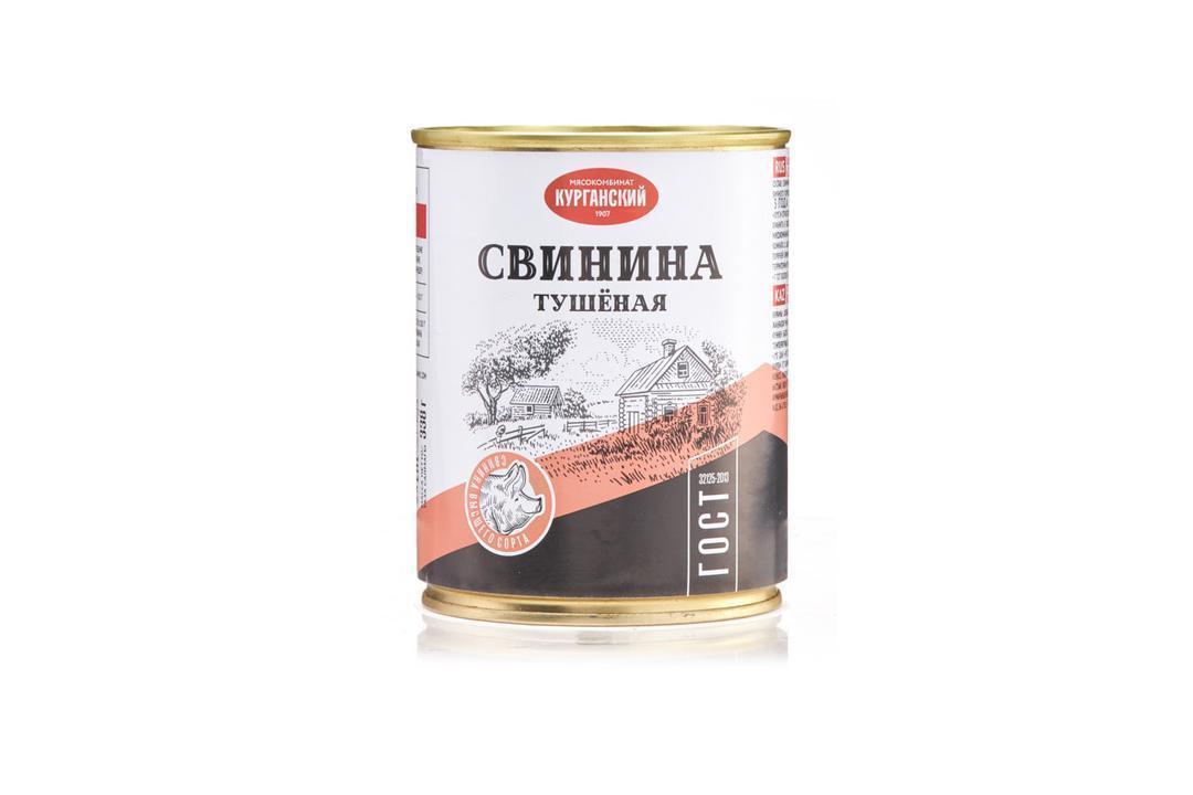 Свинина тушеная курганский мясокомбинат